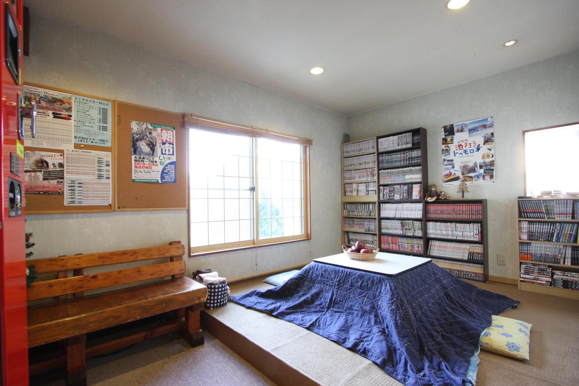 Nozawaonsen Yamayasanso Extérieur photo